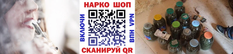 ГАШИШ Волоколамск