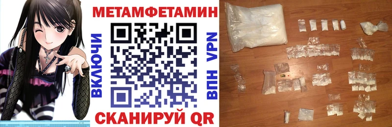 Amphetamine VHQ  Волоколамск 