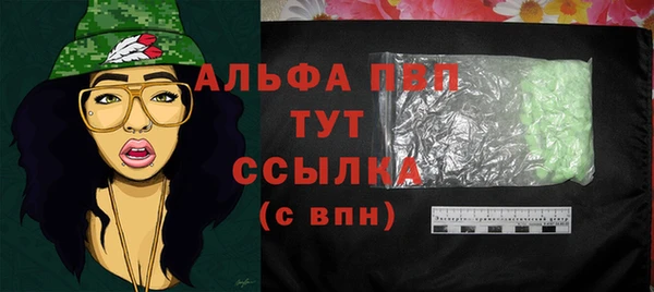 твердый Магадан
