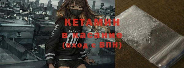 дмт Медвежьегорск