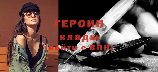 таблы Мегион