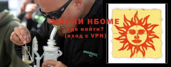твердый Магадан