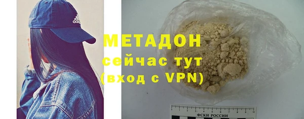 прущая мука Володарск