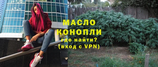 твердый Магадан