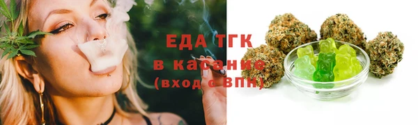 твердый Магадан