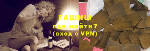 дмт Медвежьегорск