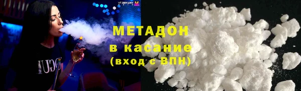 крисы Медногорск