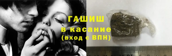 эйфоретик Магас