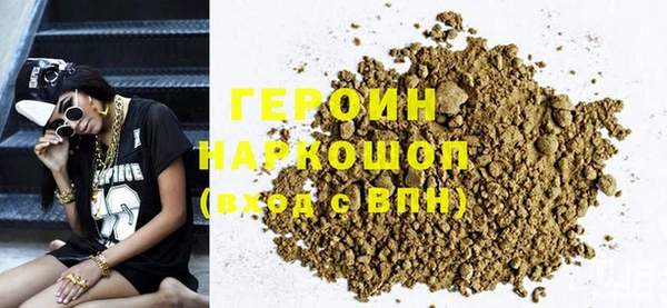 дмт Медвежьегорск