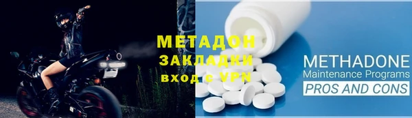твердый Магадан