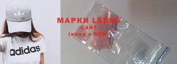 прущий лед Семикаракорск