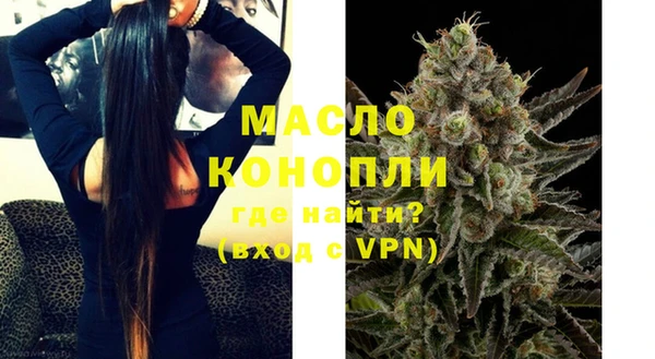 эйфоретик Магас