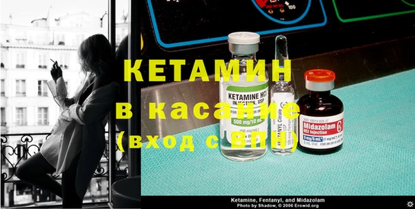 таблы Мегион