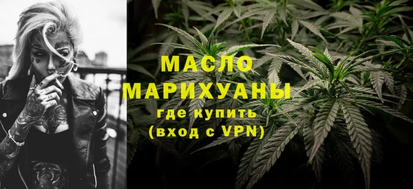таблы Мегион