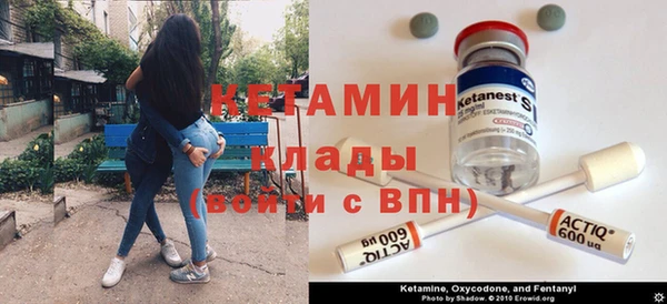 твердый Магадан