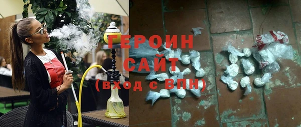 мяу мяу мука Семилуки