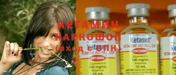 крисы Медногорск