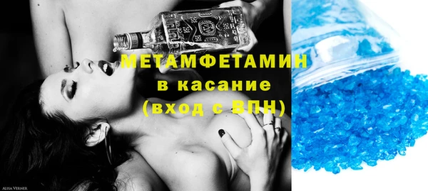 твердый Магадан