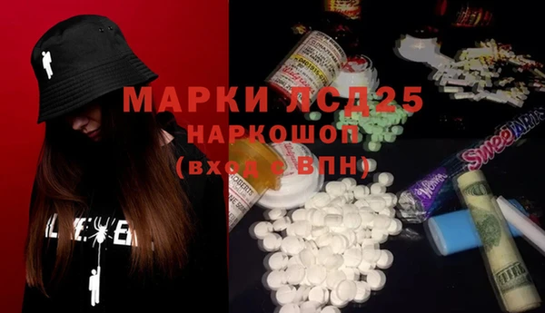 крисы Медногорск