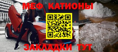 a pvp Ипатово