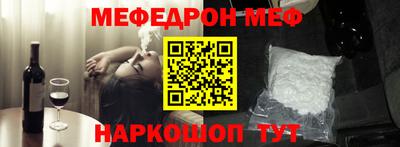 ПСИЛОЦИБИНОВЫЕ ГРИБЫ Волжск