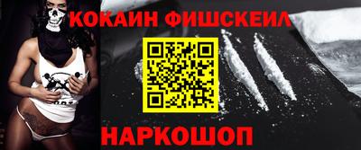 альфа пвп Ирбит