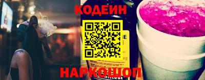 a pvp Ипатово