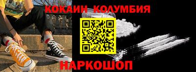 a pvp Ипатово
