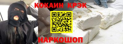 альфа пвп Ирбит