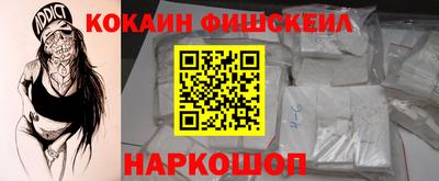 a pvp Ипатово