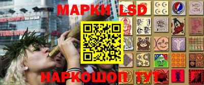 альфа пвп Ирбит