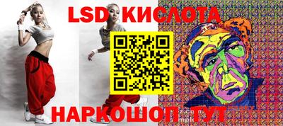 альфа пвп Ирбит