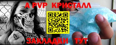 мефедрон VHQ Изобильный
