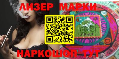 мефедрон VHQ Изобильный