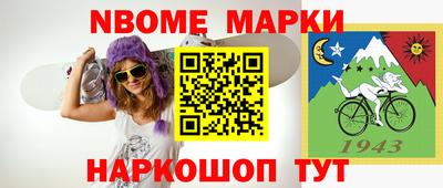 мефедрон VHQ Изобильный