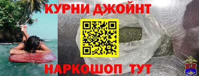 мефедрон VHQ Изобильный