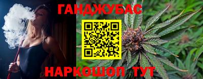 альфа пвп Ирбит