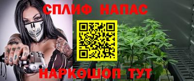 мефедрон VHQ Изобильный