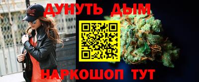 альфа пвп Ирбит