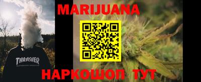 a pvp Ипатово