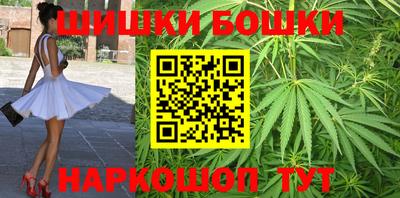 альфа пвп Ирбит