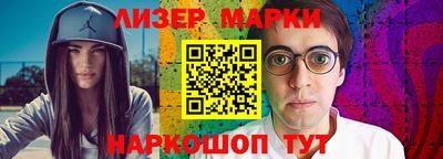 a pvp Ипатово