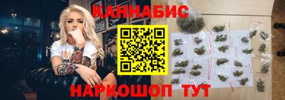 ALPHA-PVP Волжский