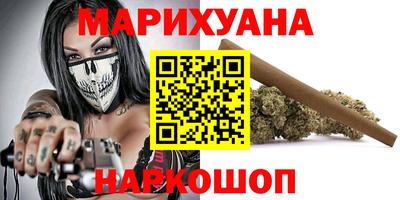 альфа пвп Ирбит