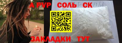 мефедрон VHQ Изобильный