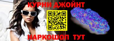 ALPHA-PVP Волжский