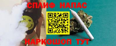 ПСИЛОЦИБИНОВЫЕ ГРИБЫ Волжск