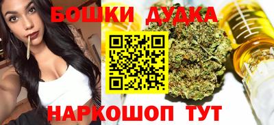 a pvp Ипатово