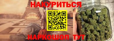 мефедрон VHQ Изобильный