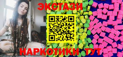 альфа пвп Ирбит